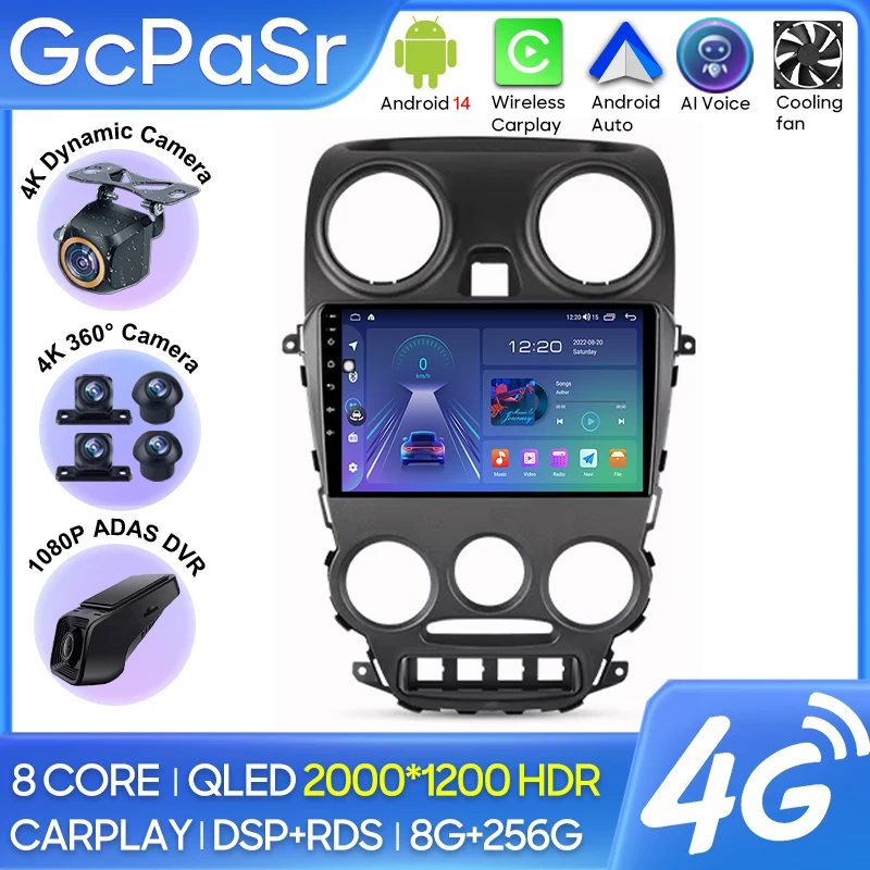 

Автомобильный радиоприемник Carplay для LADA Granta Sport 2011-2018, навигация GPS, Android, автомобильный мультимедийный плеер, стерео блок WiFi BT No 2din 4G