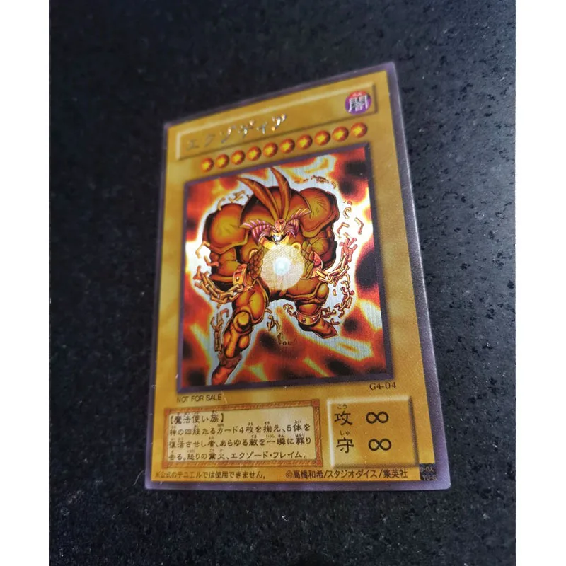 Yu-Gi-Oh Anime Game Cards Laser Flash Cards DIY Exodia G4 Toys For Boys Collectible Cards Christmas Birthday Gifts