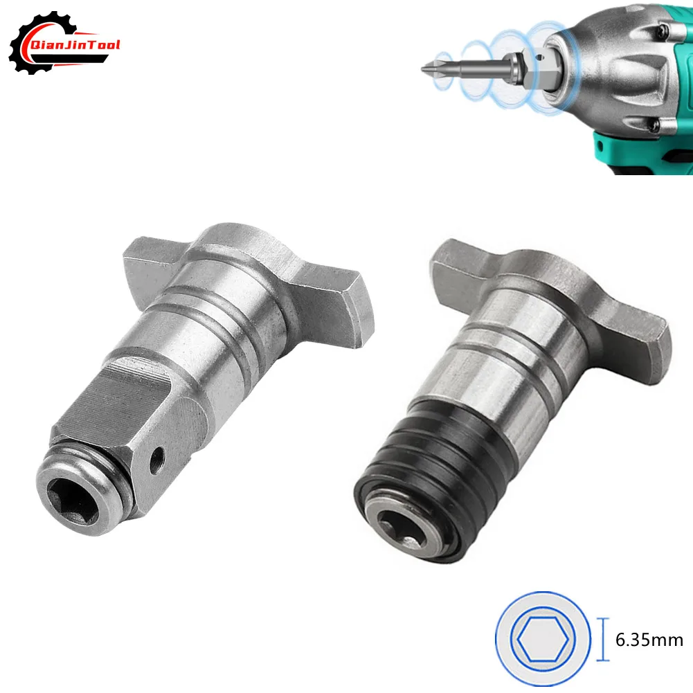 Electric Wrench Square Shaft 1/4'' Brushless Impact Wrench Hex T-type Shaft Screwdriver Power Drill Dual Use Quick Change Part