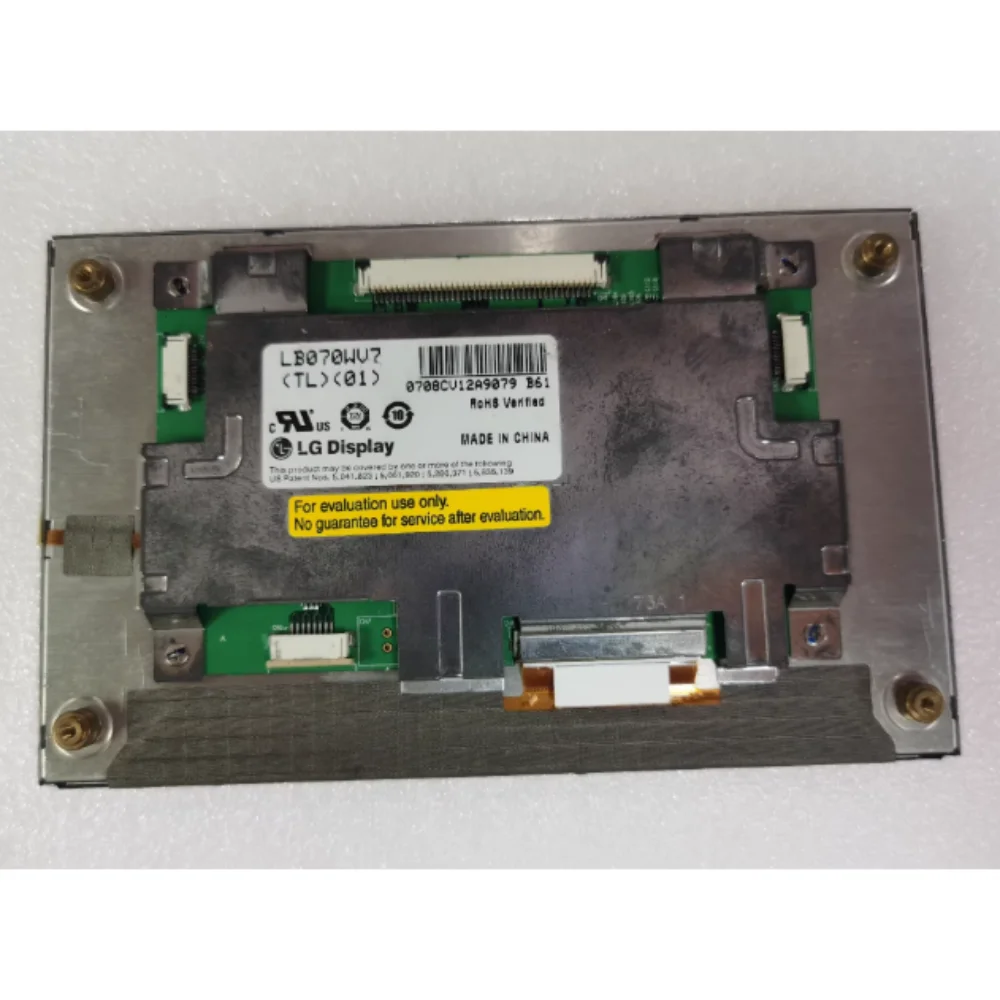 

LB070WV7-TL01 7-inch LCD Display Screen