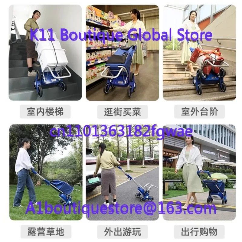 Electric Climbing Machine Shopping Cart Foldable Silent The Elderly Portable Small Hand Cart
