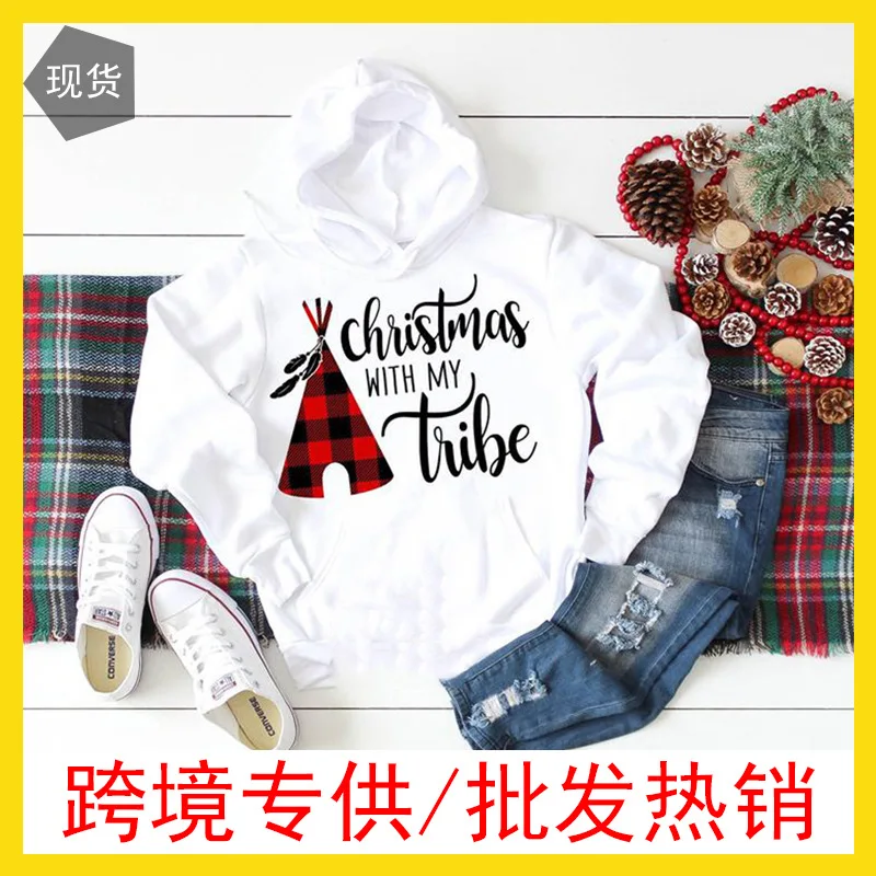 Christmas with My Tribe Hoodies Woman  Pullover Top Kawaii   Spring Hooded Sweatshirts