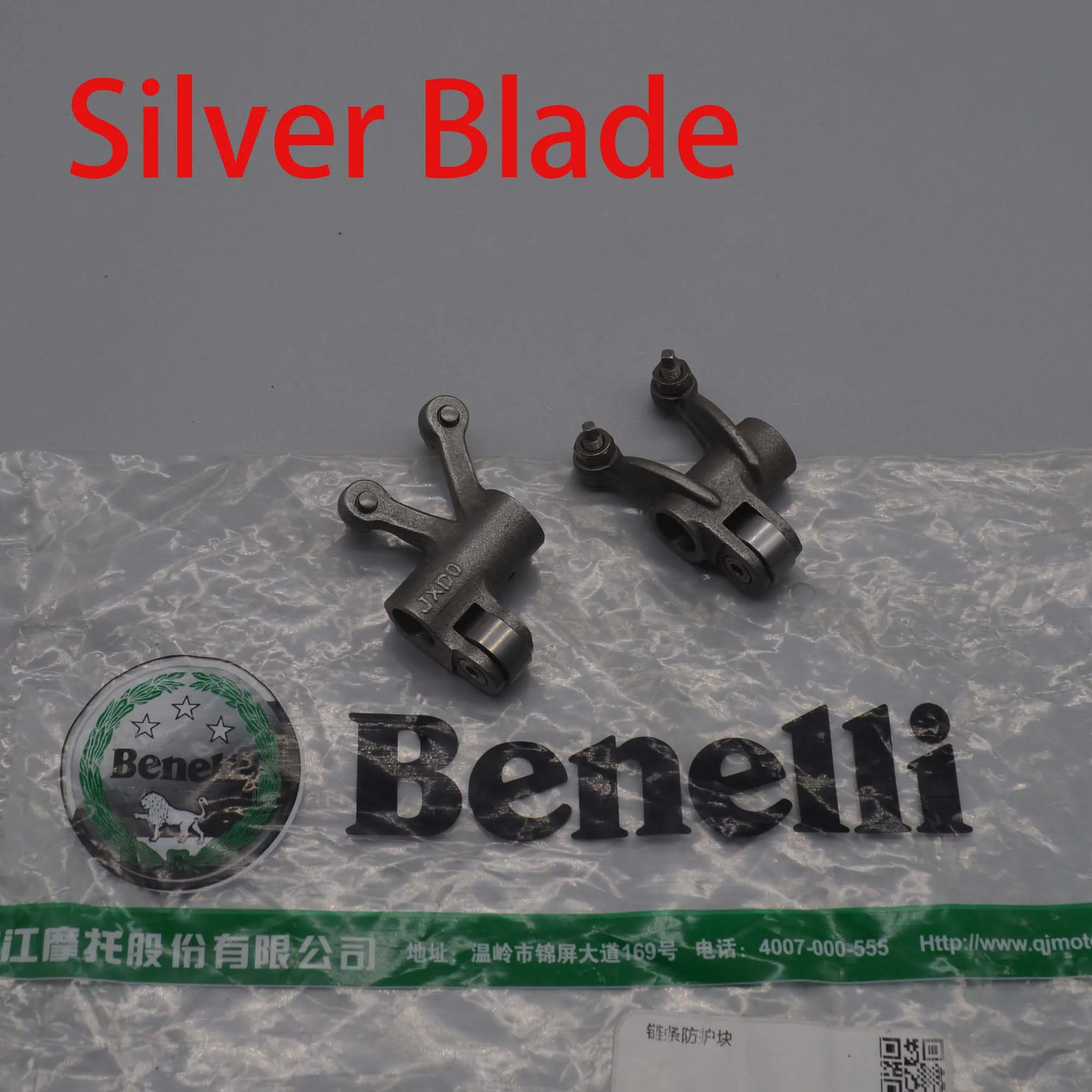 Brazo oscilante de válvula de motor para QJIANG keeway benelli silverblade silver blade 250cc scooter BJ250T-8 Zafferano 250 accesorios