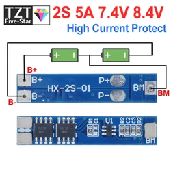 2S 5A 18650 Lithium Battery Charging Protection Board Module Charger 7.4V 8.4V Pad Module High Current Protect