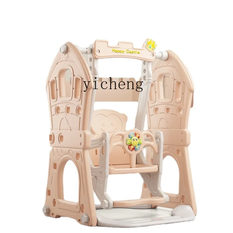 

YY Household to Swing Infant Glider Baby Rocking Chair Child Seat Toy