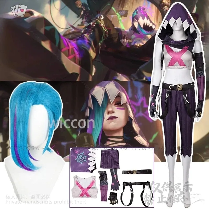 

The cosplay hat for the character "Jinx" from the game "Runeterra", suitable for Halloween and Christmas parties