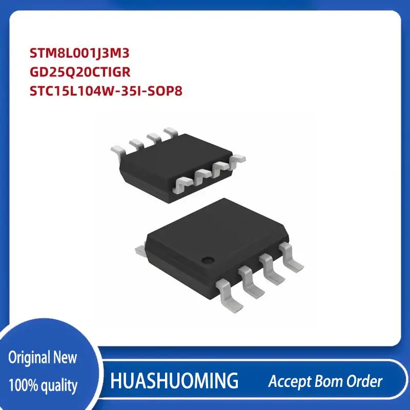 10Pcs/LOT STM8L001J3M3  STM8L001 J3M3 GD25Q20CTIGR GD25Q20CTI GD25Q20  STC15L104W-35I-SOP8  STC15L104W-35I  STC15L104W SOP-8