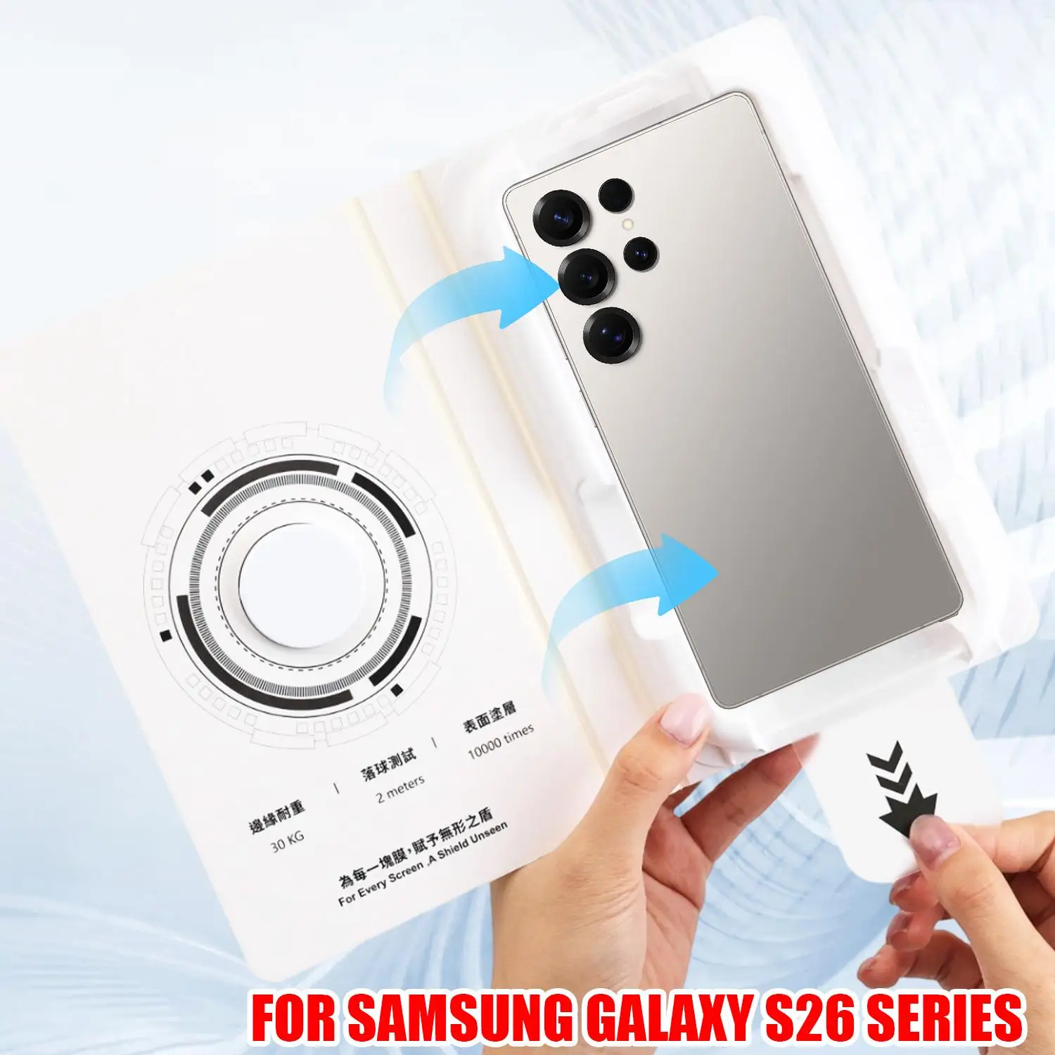 

9H Hardness Tempered Glass Easy Installation for Samsung Galaxy S26 S26Plus S26Ultra Screen Protector Clear Ultra-HD Film