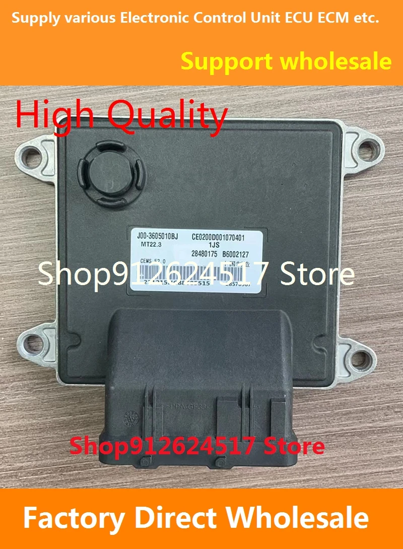 

Electronic Control Unit Car Accessories MT22.3 ECU For GAC-G0N0W B6002127 J00-3605010BJ 28480175 28239290