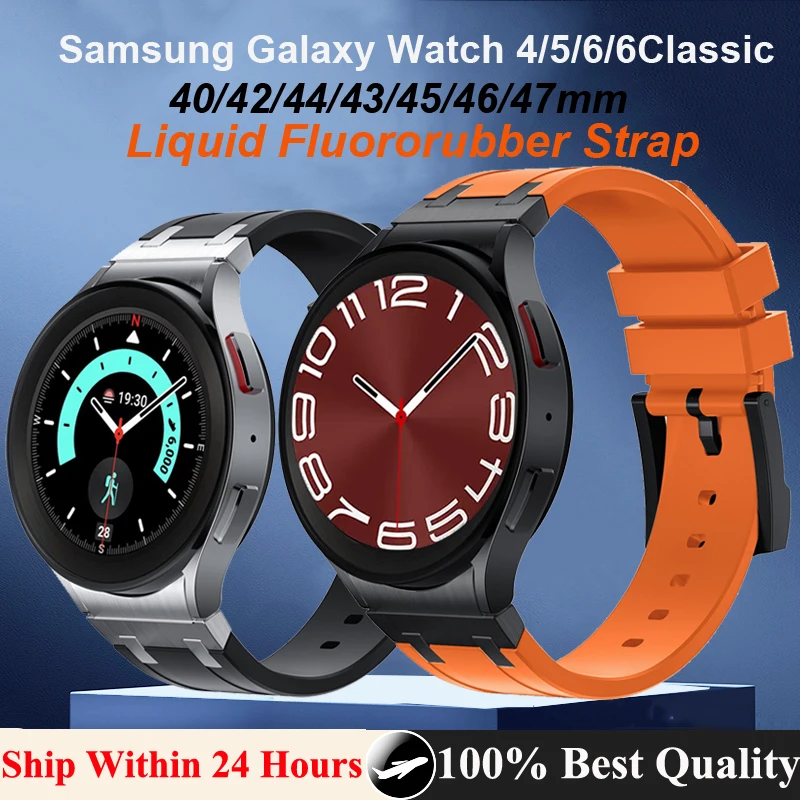 Liquid Fluororubber Strap For Samsung Watch 4 5 6 40mm 44mm 5Pro 45mm No Gaps Bracelet Galaxy Watch 4/6Classic 47mm 43mm 42 46mm