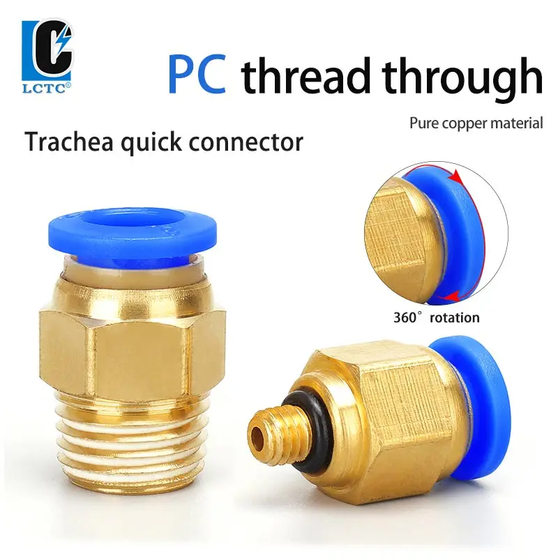 Pneumatic quick connector PC10-03 trachea quick plug PC12-04 thread straight through PC4-M5/6-01/PC8-02