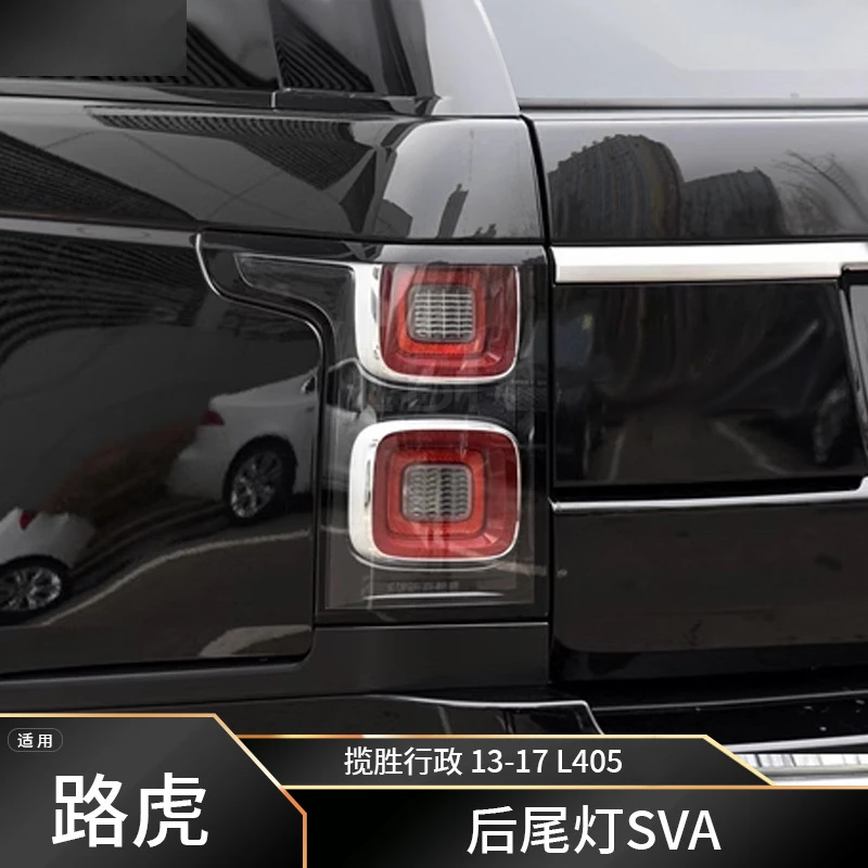 

SAAR Compatible with Land Range Rover Executive L405 13-17 Models LED Tail Light Assembly Anti-Collision Brake Warning