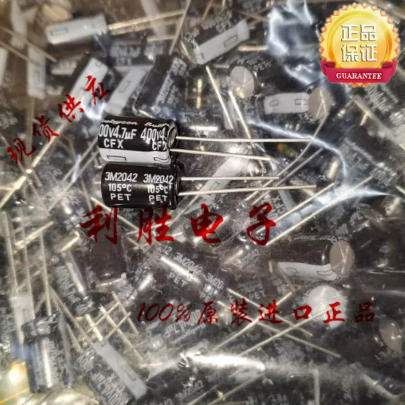 

10PCS-100PCS 4.7UF 400V Japanese Ruby Capacitor 400V4.7UF 8 * 12 10 * 16 CFX High Frequency Low Resistance