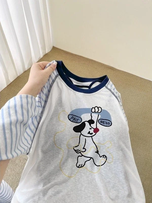 Loose Fit Long Sleeve Stripe Design Sun Protection Cover up Top Inner Vest Set Pure Style Commute Fashion Korean Version T-shirt