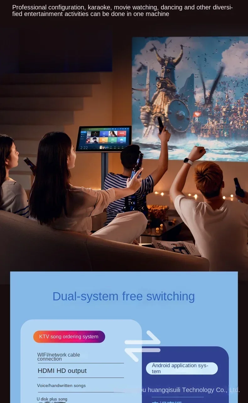 ذكي صوت VOD المنزل كاريوكي الكل في واحد الأسرة KTV Karay لعبة آلة HD شاشة تعمل باللمس Jukebox