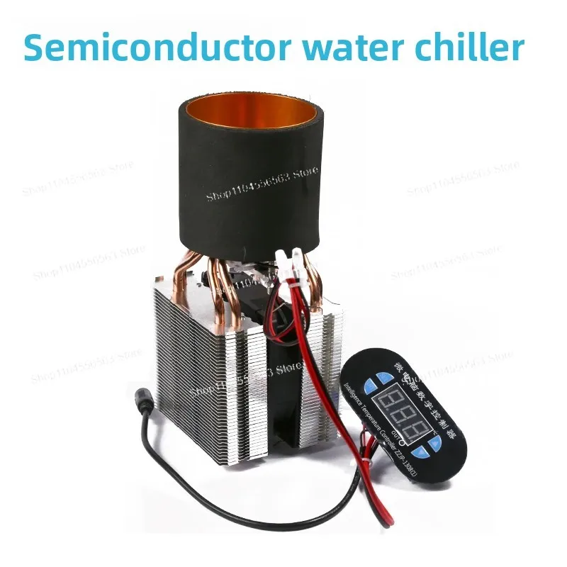 

Semiconductor Refrigeration Module, Semiconductor Chiller, Can Be Frozen, Frozen Cola, Ultra Low Temperature