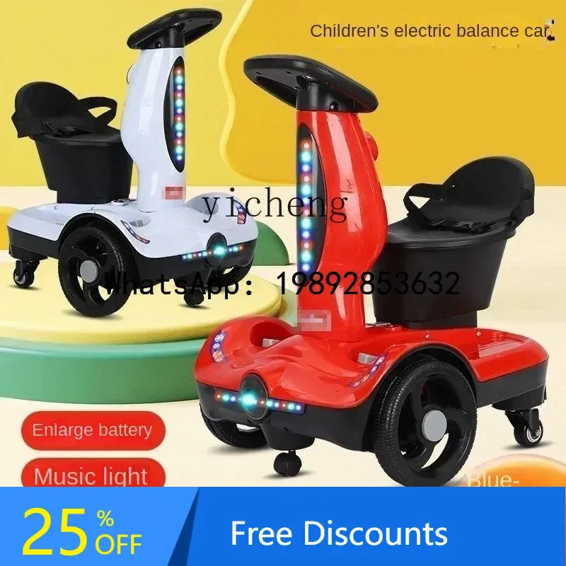 Ab Children's Car C… - image