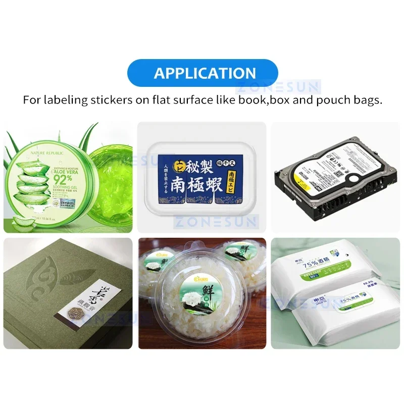 ZONESUN ZS-TB851 ماكينة وضع العلامات على الأسطح المسطحة الأوتوماتيكية أكياس وضع العلامات المسطحة ZS-TB851
