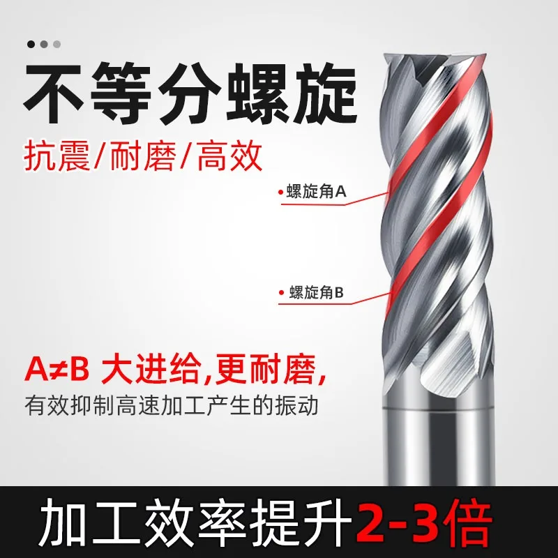 

4 Flute 60° Carbide End Mill High Shock Resistance Tungsten Steel Milling Cutter Special for Stainless Steel CNC Cutting Tool