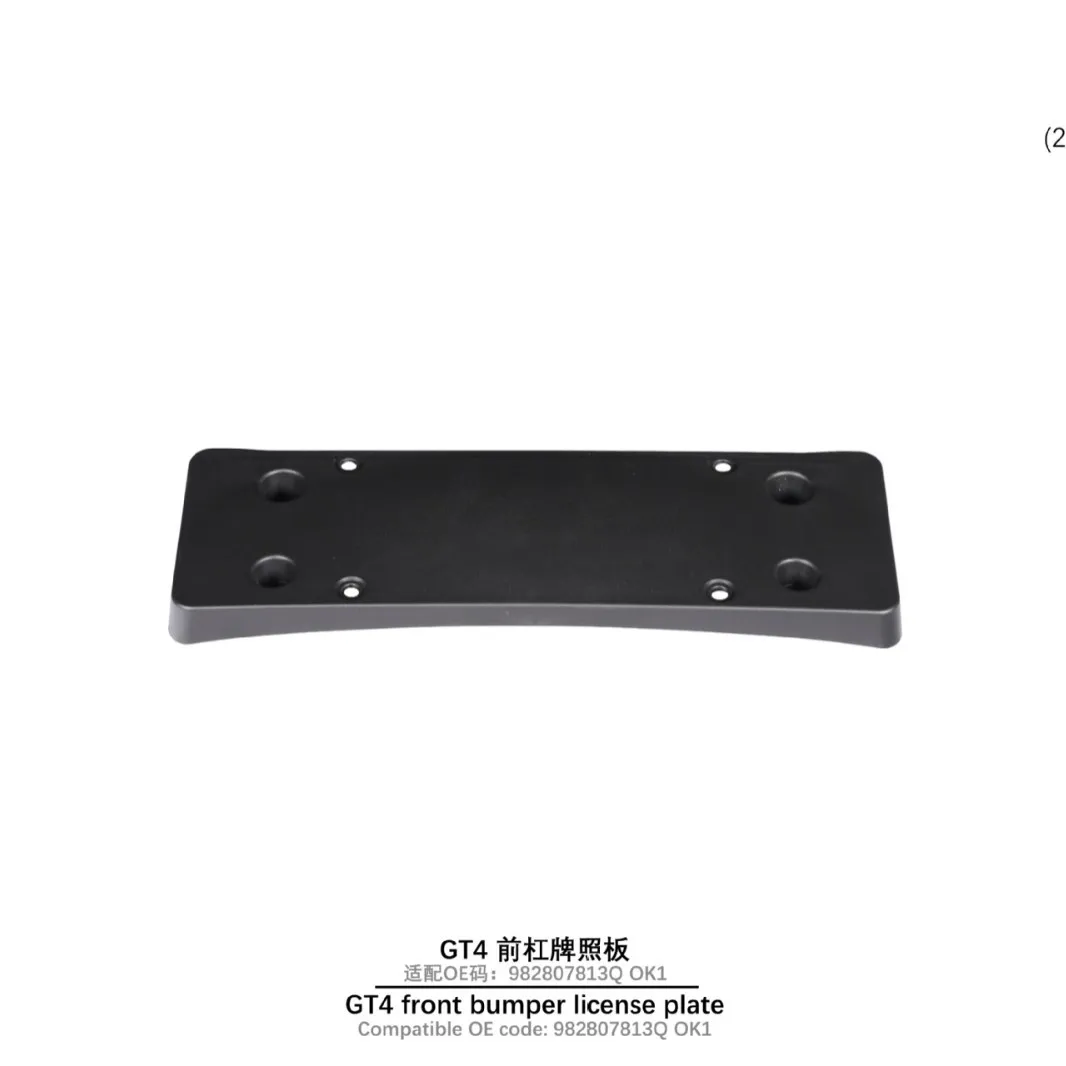 

Suitable for The front bumper license plate of the 17-UP Porsche 718 982GT4 is standard, including 4 license plate screws