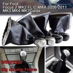 5/6 Speed Gear Stick Shift Knob&Dust Boot Cover Lever leather Car Adapter Replacement For Ford Focus 2 MK2 FL C-MAX 2006-2011