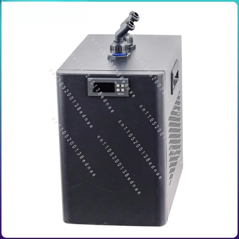Water Chiller Aquarium Group Hydroponic System Quiet Compressor Cooling Household Saltwater Freshwater Fish Tank Accessories