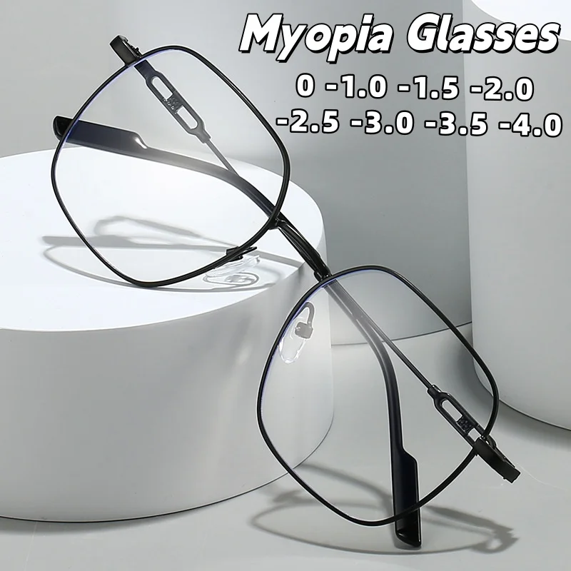 

New Retro Gold-rimmed Myopic Glasses Versatile Anti-Blue Light Lenses Unisex Fashionable Square-framed Myopic Glasses
