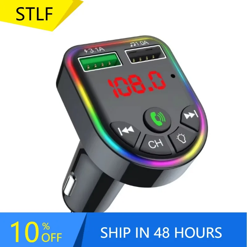 

GlowMart Hot Sale Car Accessories Charger Charger with bluetooth for Car 3.1A Wireless Car Phone Charger