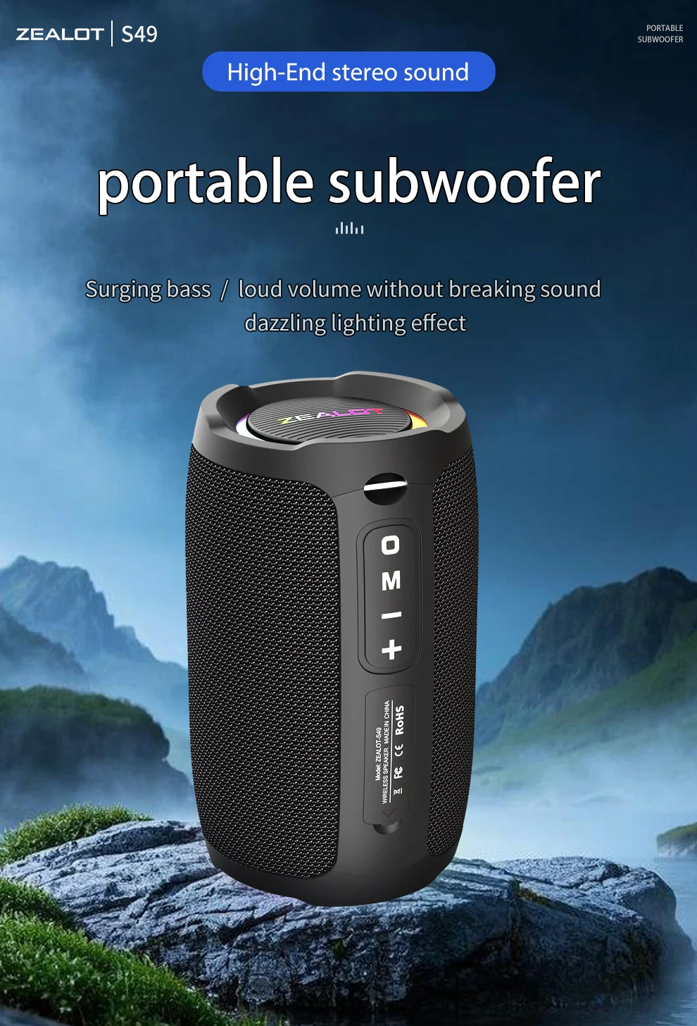 ZEALOT-S49 Tragbarer Bluetooth-Lautsprecher 360° Stereo-Sound 20W IPX6 Wasserdicht Kabelloser Bluetooth 5.2 Outdoor-Lautsprecher – Detail 4