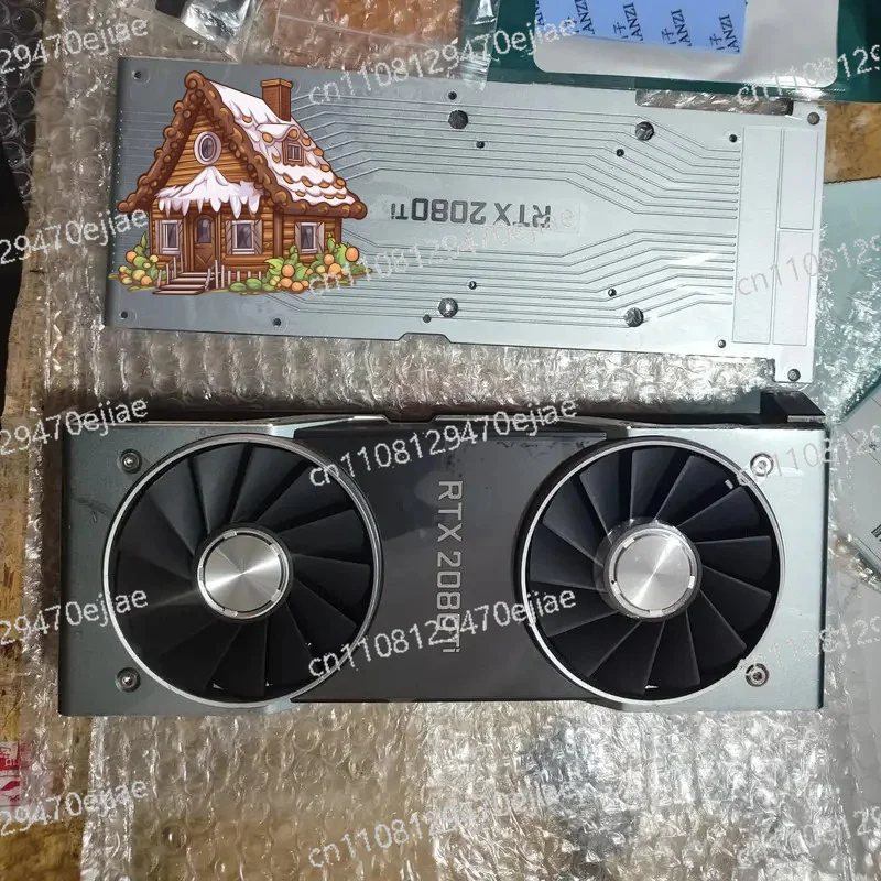 Original Back Panel Graphic Video Card Heat Sink