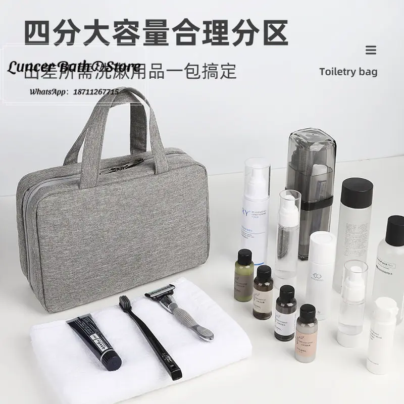 4 Layer Travel Toiletry Bag, Large Waterproof Wet Dry Separation Organizer, Portable Makeup Bag for Outdoor, Gym, Vacation