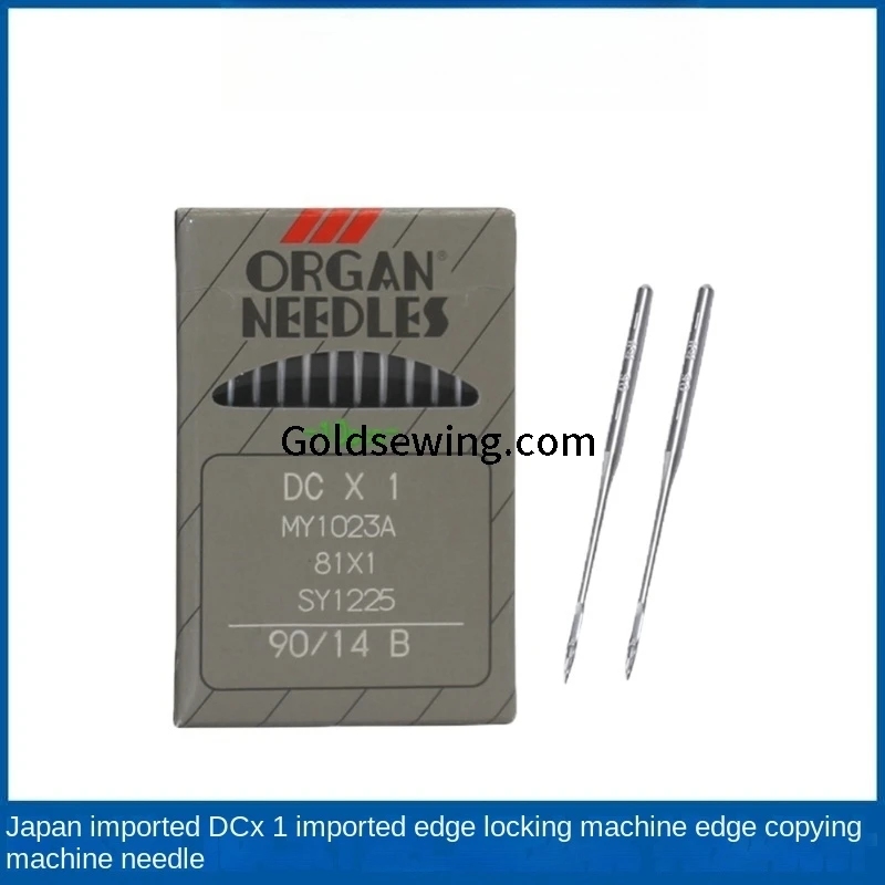 10PCS 1bag Japan Organ Dcx1 Sewing Machine Needles Dc*1 Dc1 Overlock Industrial Sewing Machine 65/9 70/10 75/11 80/12 90/14 16