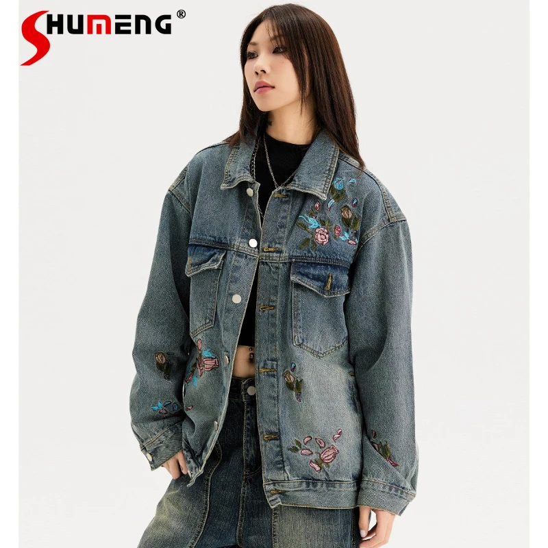 

2025 Autumn New Couple Lapel Jackets Fashion American Style Trendy Floral Embroidery Denim Jackets Long Sleeve Chic Denim Coats