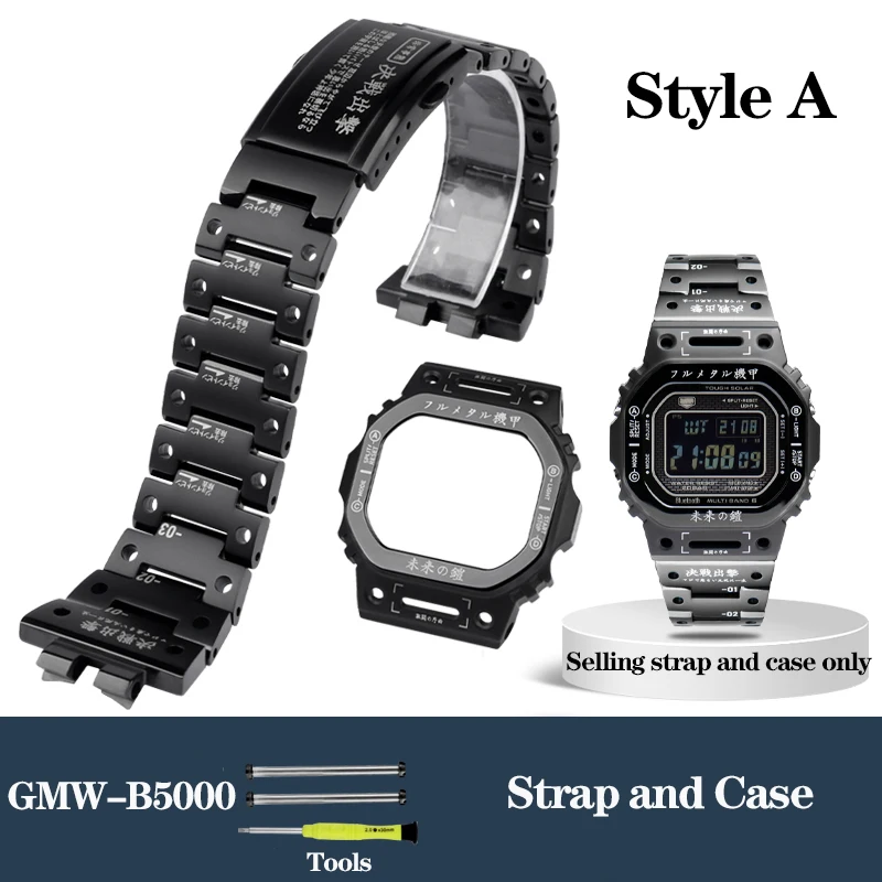 カシオ G-shock 腕時計 GMW-B5000 修正されたメカ戦士チタン合金