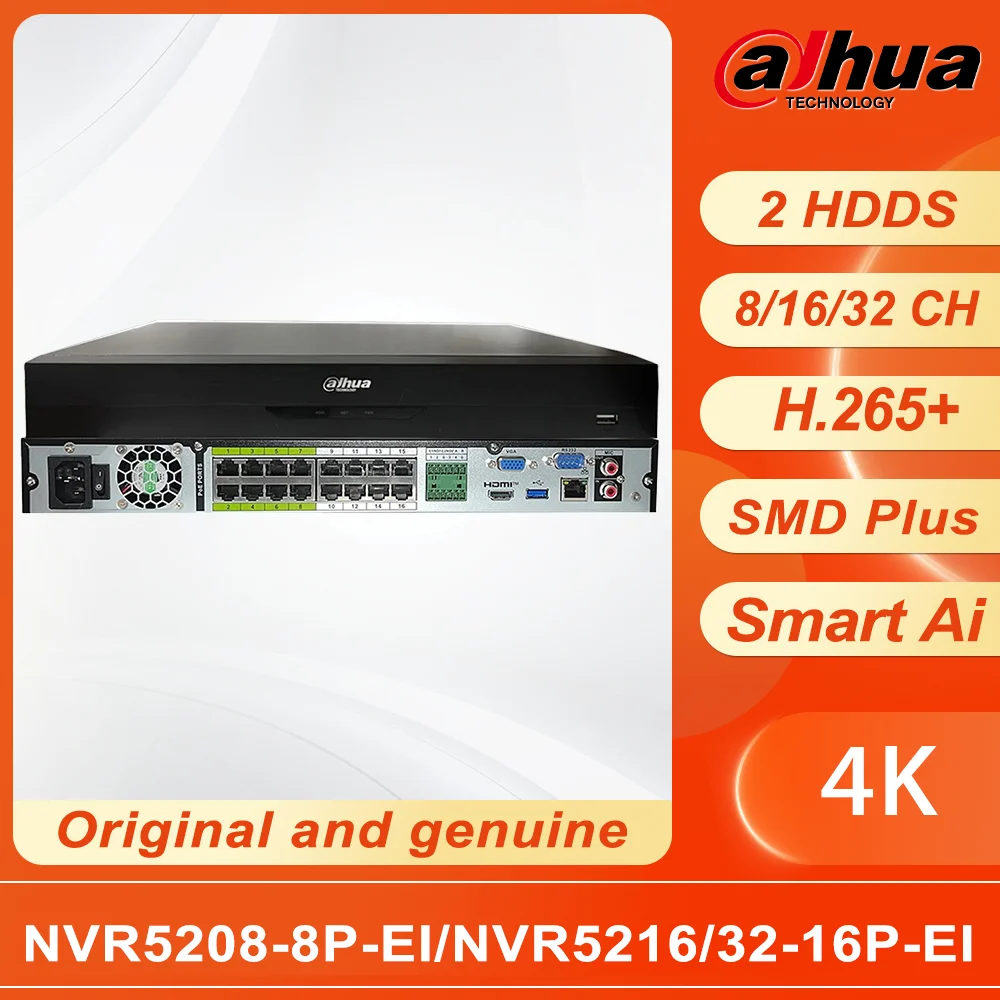 Dahua Dahua 8/16/32 CH 2HDD 1U NETWORK VIDEO RECORDER NVR5208-8P-EI / NVR5216-16P-EI / NVR5232-16P-EI