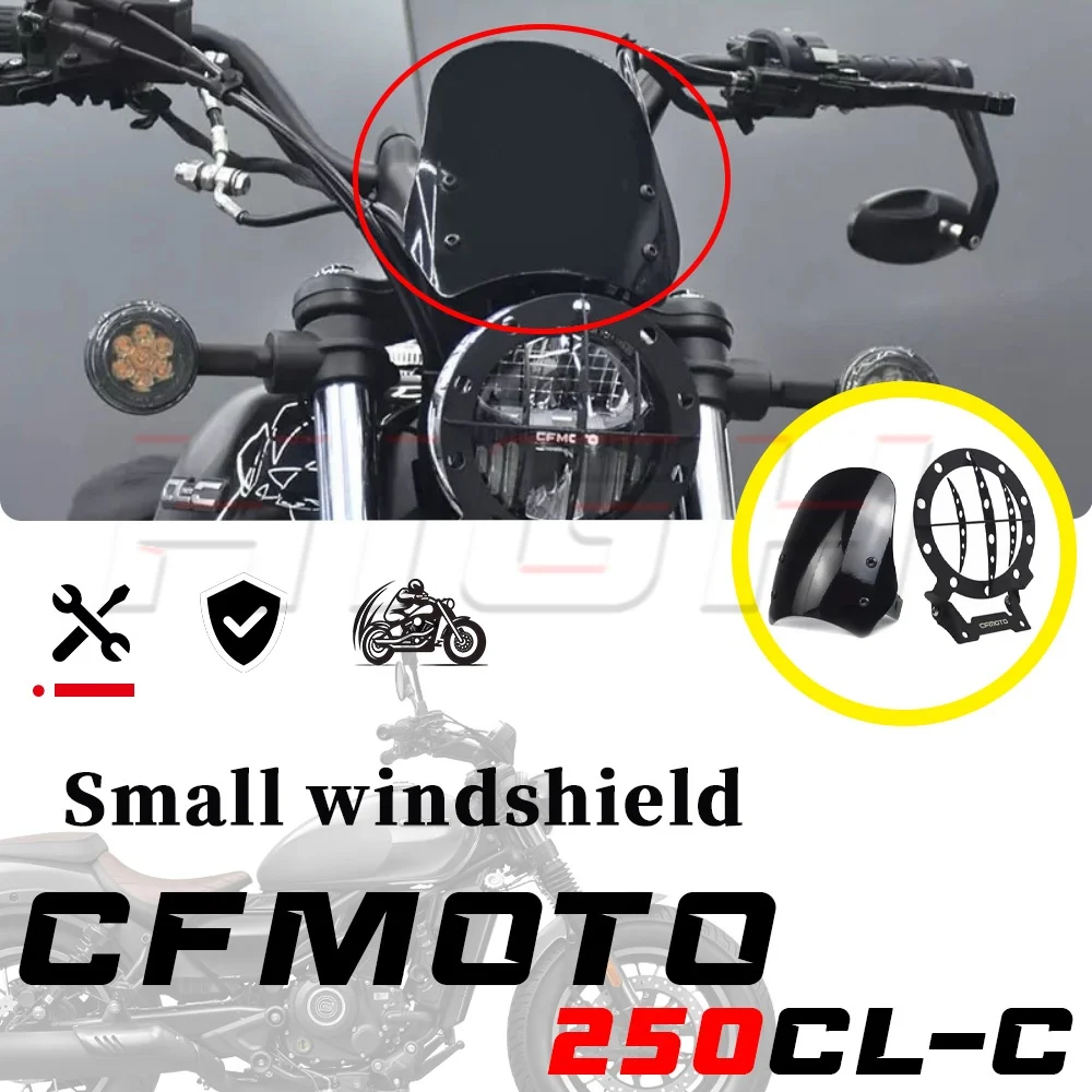 

Металлическое лобовое стекло для CFMOTO 250CL-C, крышка фары, сетчатая защита для фар для CLC250 250CLC