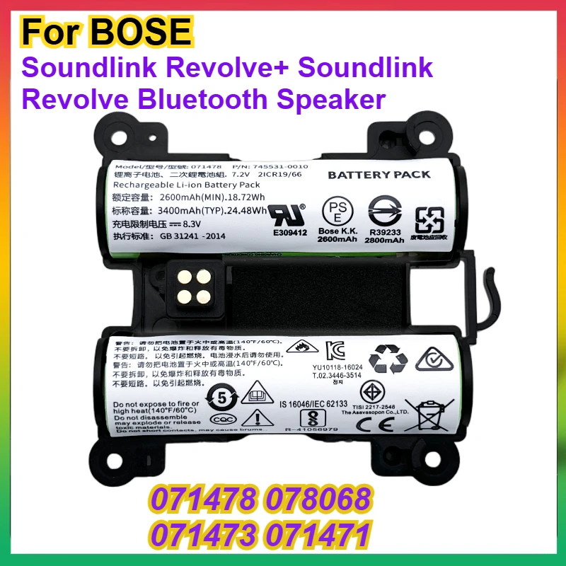 

New Replacement Battery for BOSE Soundlink Revolve+ Soundlink Revolve Bluetooth Speaker 071478 078068 071473 071471 Rechargeable