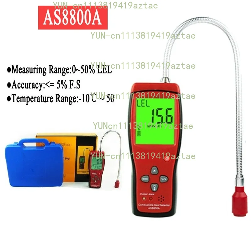 Combustible Natural Gas Detector Large LCD Gas Leak Location Determine Analyzer Tester Sound Light Alarm