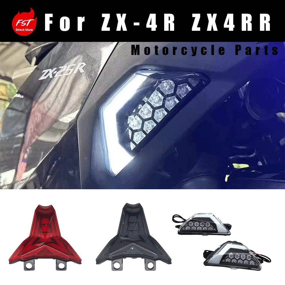 Fits ZX-4R ZX4RR | Modified Honeycomb LED Integrated Tail Light, Turn Signal, Brake Light & Daytime Running Light Assembly