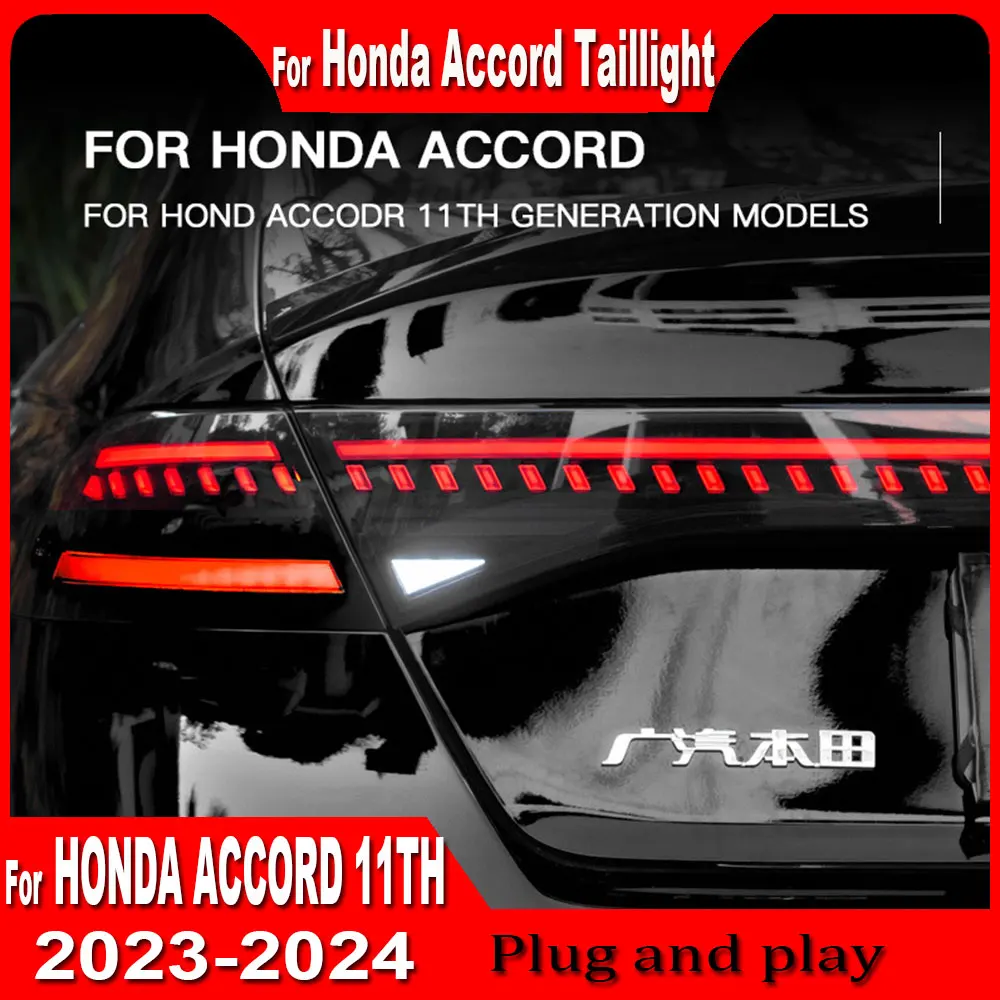 car Taillight For Honda Accord 2023 2024 11th LED Through Taillight Trunk light Eleventh Generation Car Rear Tail Lamp Accessory