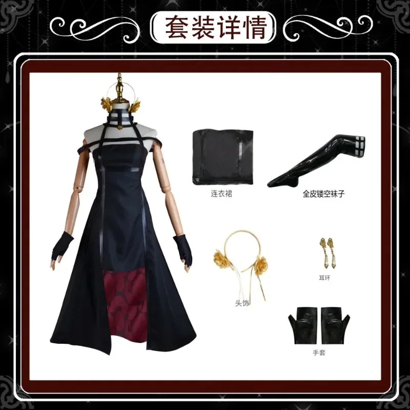 Anime Spy X Family Yor Forger Cosplay Wig Dress Suit Assassin Gothic Black Red Skirt Outfit Uniform Yor Briar Earring Long Hair