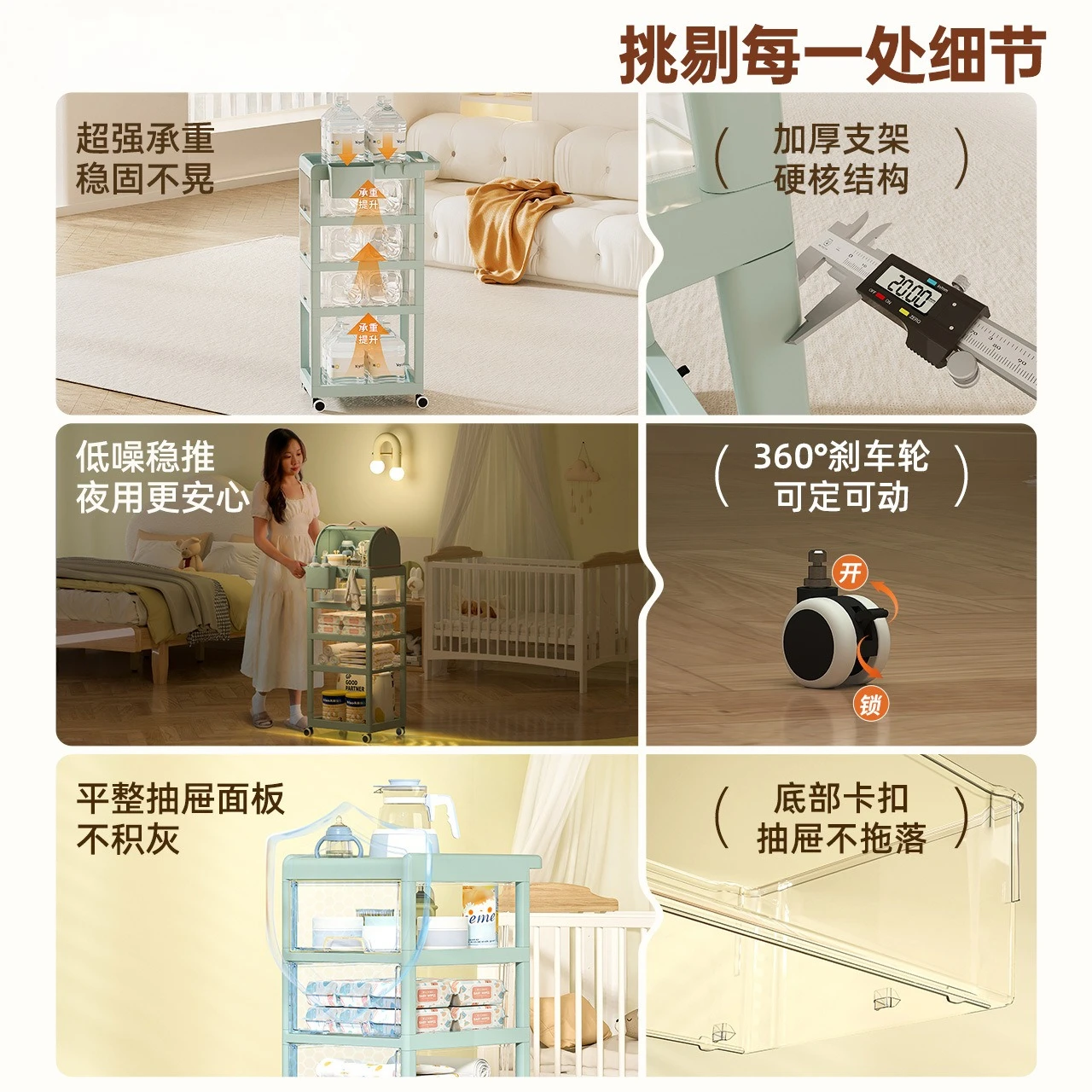 رف وجبات خفيفة منزلي، رف منتجا - مراجعة Baby Products Eco Friendly وسعره