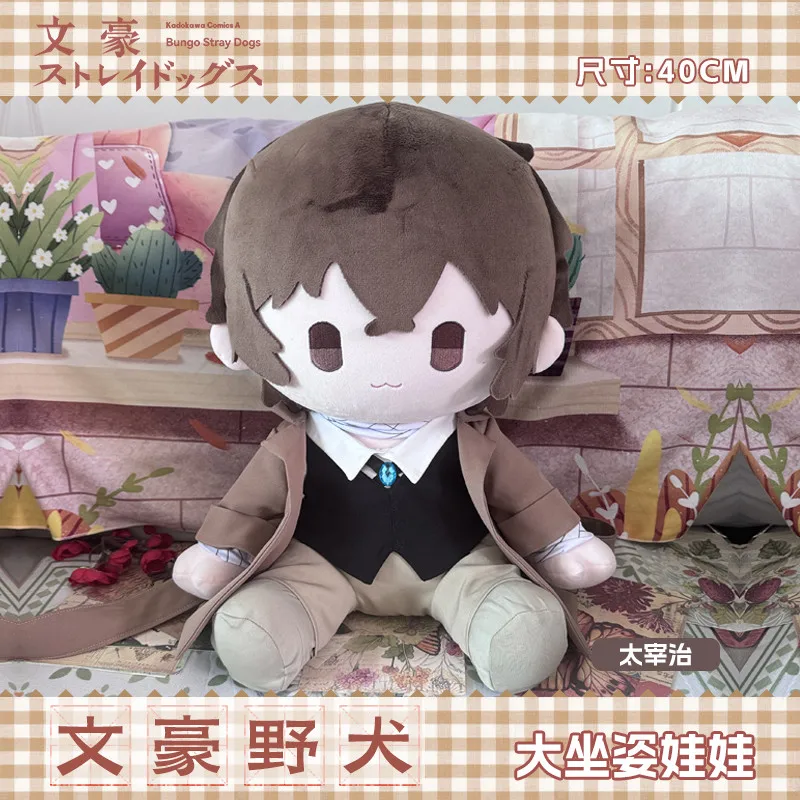 Anime Cani Dazai Osamu Nakahara Chuuya Peluche Bambola Che Abbraccia Peluche Vestire Peluche Carino Burattino Figura Regalo 40 cm di Grandi Dimensioni