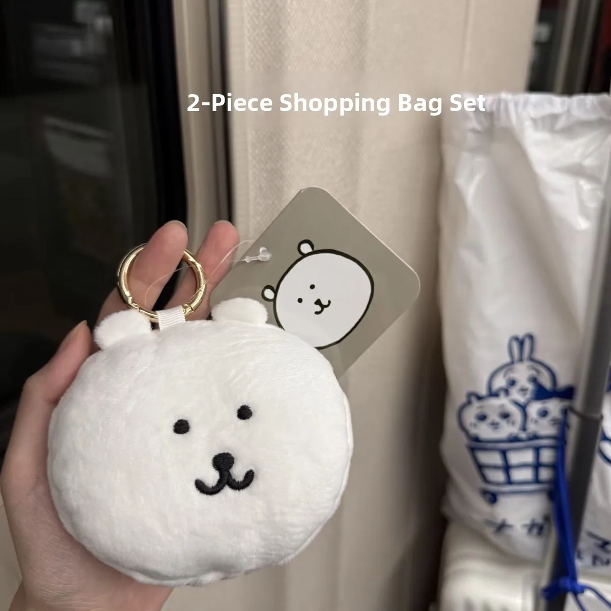 Cute Portable Foldable Shopping Bag Eco-friendly Handheld Non-stressful Cartoonins Style Korean Creative Gift Bag