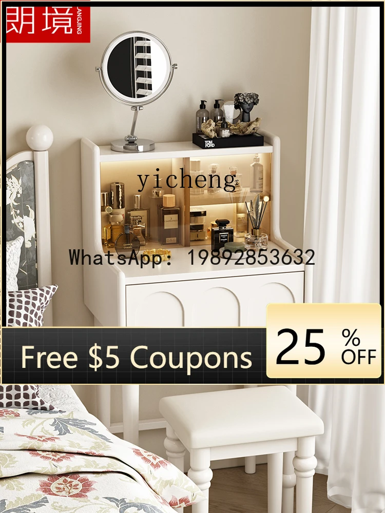 

AB dresser American solid wood makeup table bedroom bedside storage integrated table