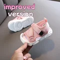 SYJ6035PL-pink