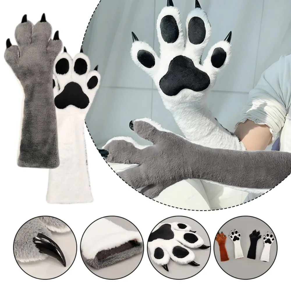 Four Finger Elastic Close Fitting Animal Claw Gloves Fursuit Claws Plush Animal Gloves Furry Cosplay Props for Halloween Party