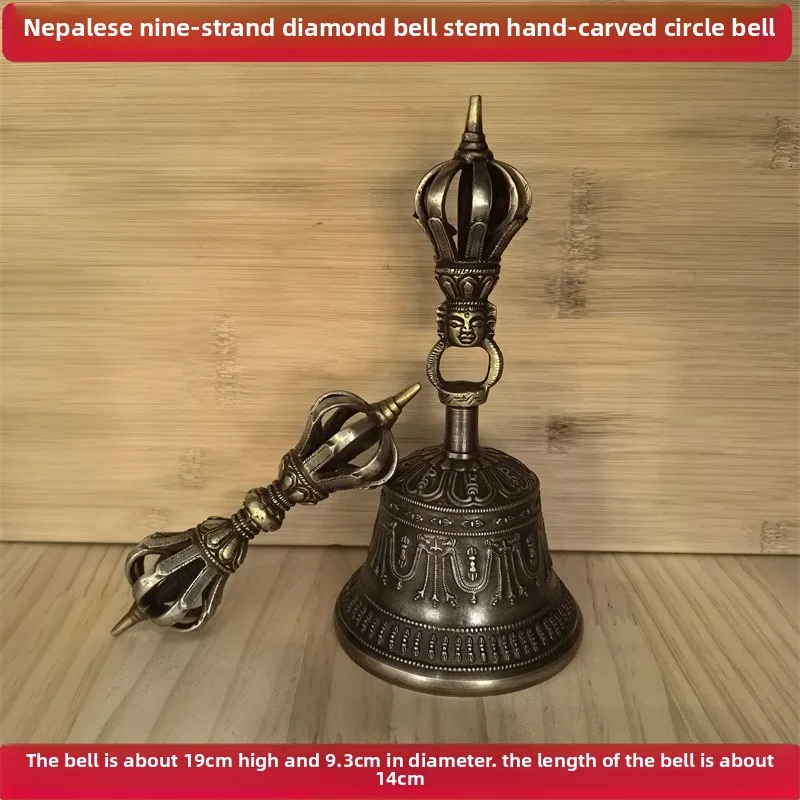 Nepal Engraved Bell…