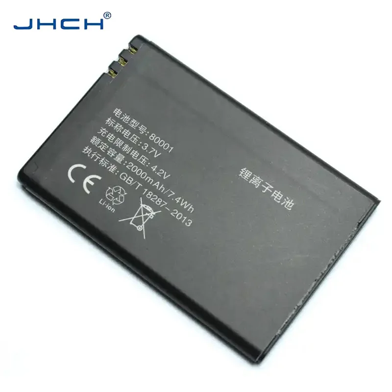 80001 Battery for Unistrong UG801 Data Collector 3.7V 2000mAh Lithium Battery 80001