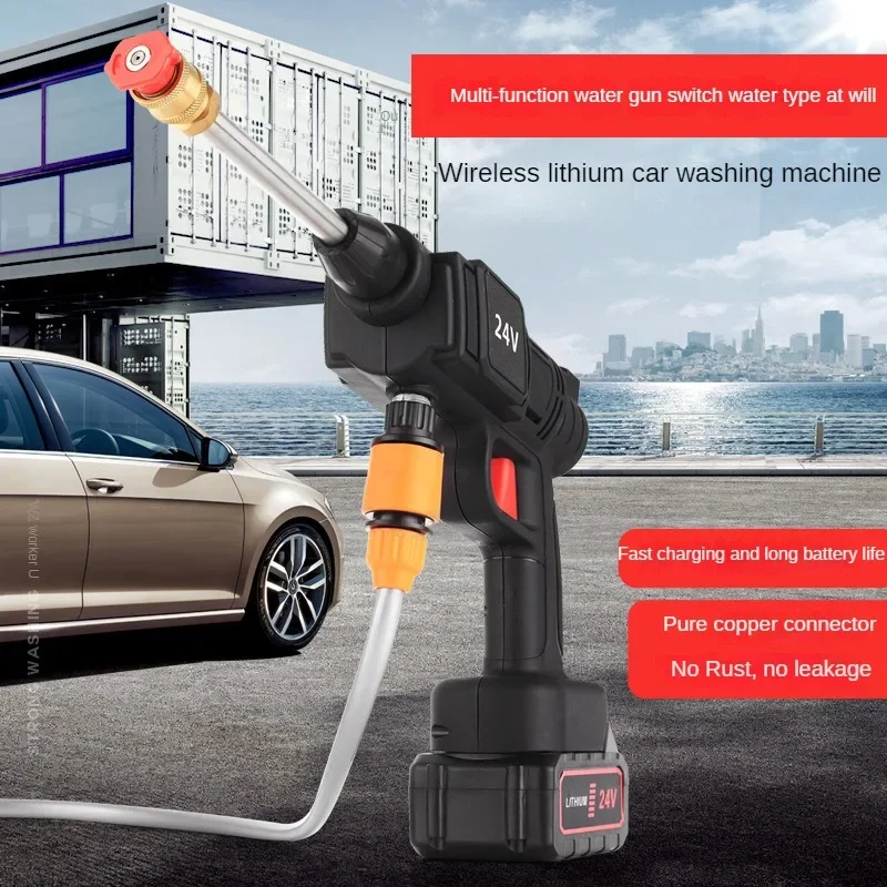 Durable DD003 Wireless High-Pressure Water Gun Household Watering Tree Car Mounted Portable Car Washing Machine